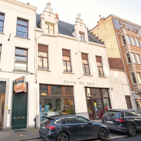 The Jordans Apartment *